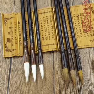 BÚT LÔNG THƯ PHÁP - BÚT TRUNG TỰ XÀ CỪ