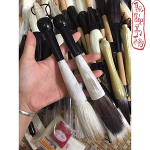 BÚT VIẾT THƯ PHÁP CỠ LỚN ĐẠI TỰ MAO BÚT - BÚT LÔNG THƯ PHÁP ĐẠI TỰ
