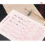 Luyện viết thư pháp Hán tư, Luyện chữ Hán tự Sấu Kim Thể - học tiếng Trung