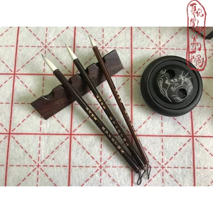 BÚT LÔNG THƯ PHÁP - TỬ ĐÀN CHÍNH TÔNG BẠCH VÂN