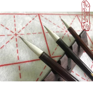 CỌ THƯ PHÁP BÚT LÔNG THƯ PHÁP - TỬ ĐÀN CHÍNH TÔNG BẠCH VÂN có miễn phí vận chuyển có mã giảm giá