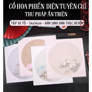 10 Tờ Giấy Xuyến Chỉ Cổ Hoa Phiến Diện 34x34cm Luyện Viết Thư Pháp Hán Việt Phong Cách Cổ Trang