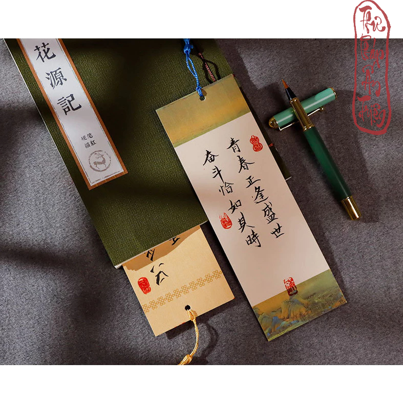 10 Liễn Mini Viết Thư Pháp Cổ Trang Làm Bookmark Treo Cành Mai Đào Ngày Tết