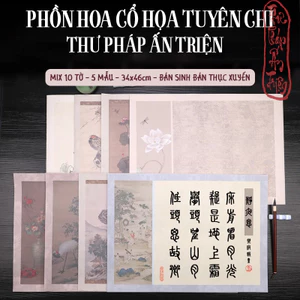 Giấy Xuyến Chỉ Phồn Hoa Cổ Họa 36x46cm Viết Chữ Thư Pháp Nghệ Thuật Cổ Trang