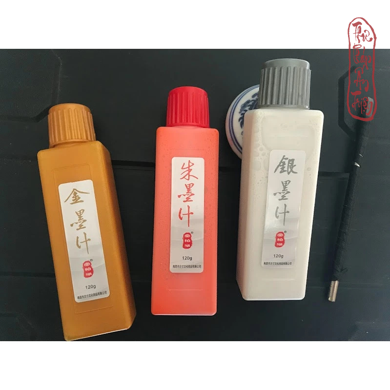 MỰC TÀU THƯ PHÁP CÁC MÀU, MỰC NHŨ VÀNG, MỰC NHŨ BẠC VIẾT THƯ PHÁP