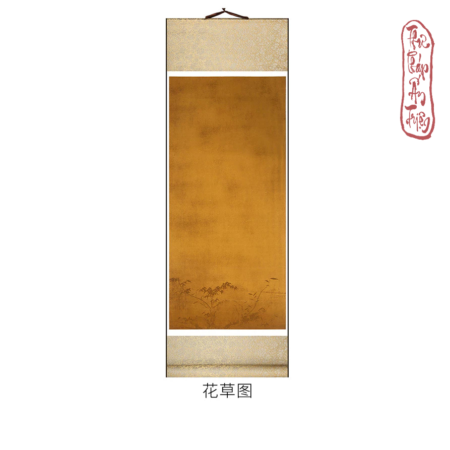 Biểu bo lụa in nền thủy mặc trúc thạch