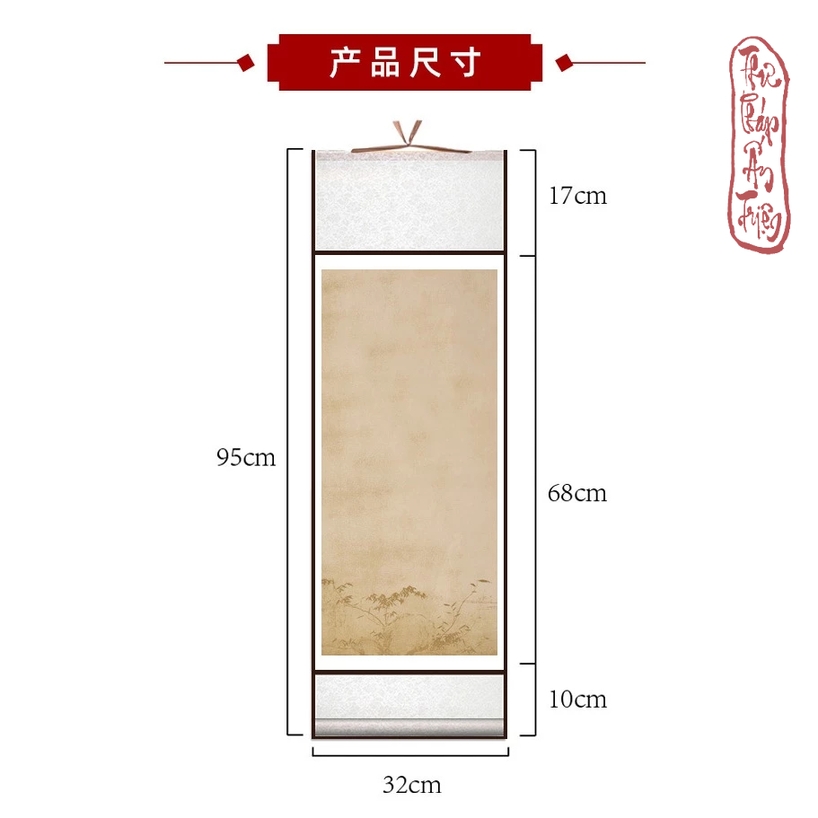 Biểu bo lụa in nền thủy mặc trúc thạch