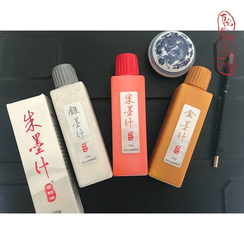 MỰC TÀU THƯ PHÁP CÁC MÀU, MỰC NHŨ VÀNG, MỰC NHŨ BẠC VIẾT THƯ PHÁP