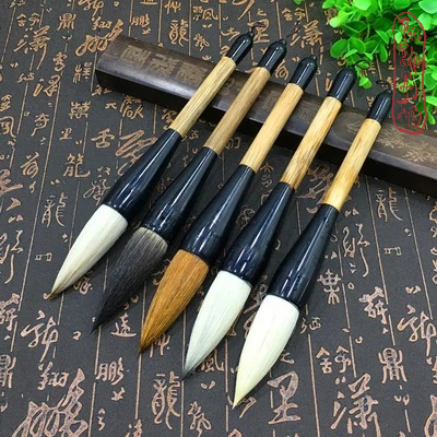 BÚT LÔNG THƯ PHÁP - ĐẠI TỰ MAO BÚT