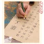 Luyện Viết Chữ Hán Khải Thư Đằng Vương Các Tự Phong Cách Cổ Trang Cuộn 2m