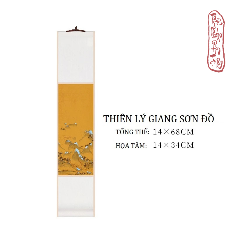 BIÊU BO LỤA THIÊN LÝ GIANG SƠN ĐỒ SIZE MINI 14X68CM IN THỦY MẶC THƯ PHÁP