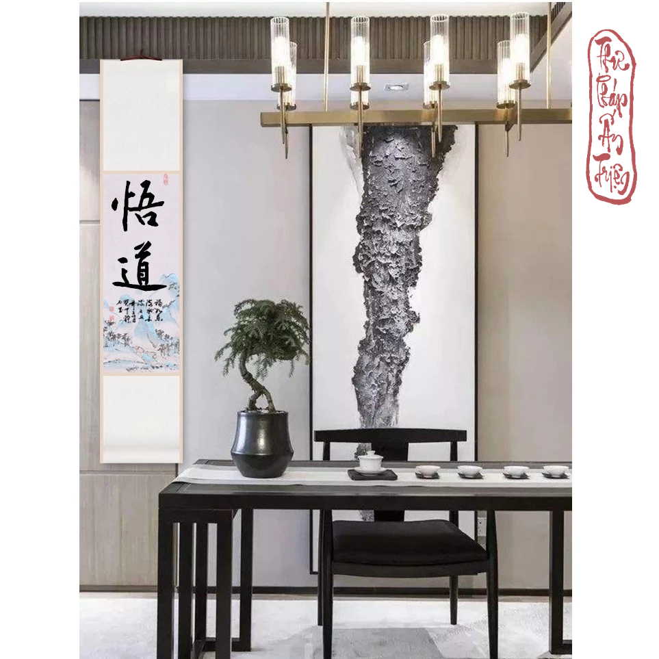 BIÊU BO LỤA THIÊN LÝ GIANG SƠN ĐỒ SIZE MINI 14X68CM IN THỦY MẶC THƯ PHÁP