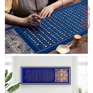 Luyện chữ Hán [ Tặng bút mực + tua rua ] Địa Tạng Kinh - Bát Nhã Tâm Tinh - Chú Lăng Nghiêm - Chú Đại Bi Tập chép kinh