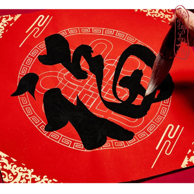 GIẤY VIẾT Thư Pháp TẬP 20 TỜ GIẤY XUYẾN CHỈ VUÔNG ĐỎ VIẾT CHỮ THƯ PHÁP có miễn phí vận chuyển có mã giảm giá