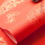 TẬP 20 TỜ GIẤY XUYẾN CHỈ VUÔNG ĐỎ VIẾT CHỮ THƯ PHÁP