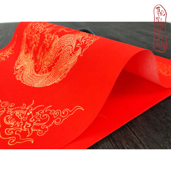 GIẤY VIẾT Thư Pháp TẬP 20 TỜ GIẤY XUYẾN CHỈ VUÔNG ĐỎ VIẾT CHỮ THƯ PHÁP có miễn phí vận chuyển có mã giảm giá