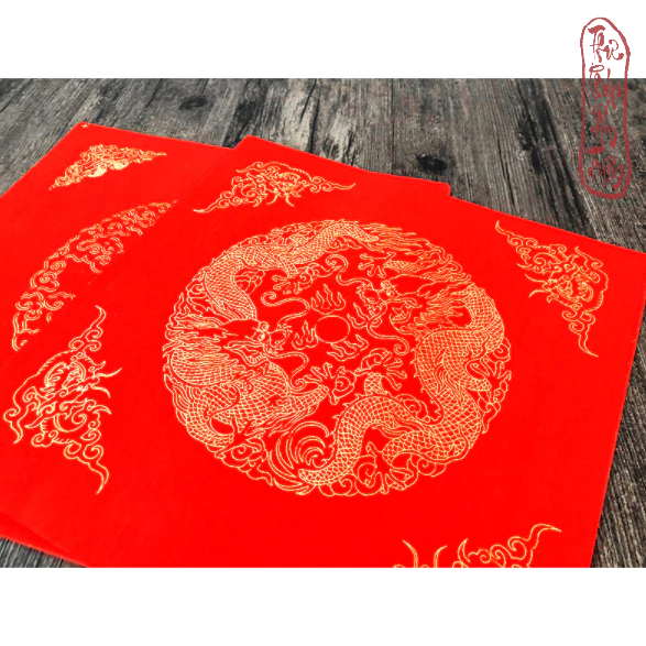 GIẤY VIẾT Thư Pháp TẬP 20 TỜ GIẤY XUYẾN CHỈ VUÔNG ĐỎ VIẾT CHỮ THƯ PHÁP có miễn phí vận chuyển có mã giảm giá