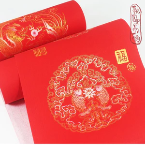 GIẤY TUYÊN CHỈ CUỘN [ Nhiều màu ] Cuộn 20m giấy xuyến chỉ màu đỏ viết câu đối có miễn phí vận chuyển có mã giảm giá
