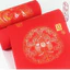 Cuộn 20m giấy xuyến chỉ màu đỏ viết câu đối
