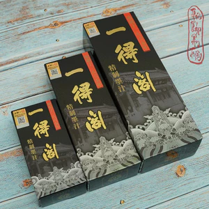 Mực Tàu Nhất Đắc Mặc Mực Nước Thư Pháp Đủ Size 100g 250g 500g