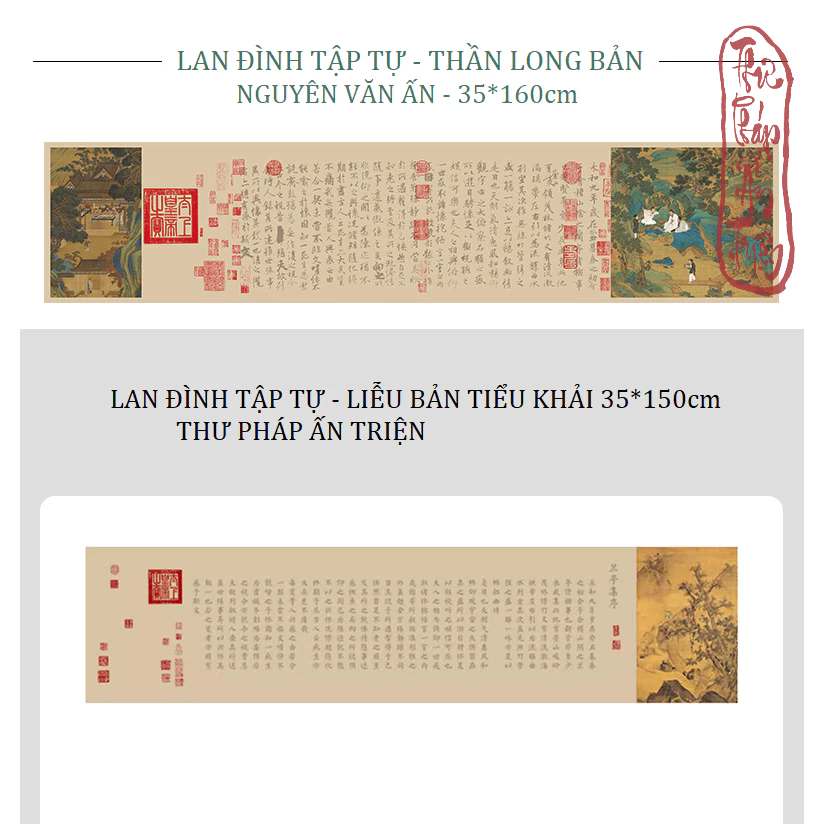 Luyện chữ Hán [ Tặng bút mực + dây tua rua ] Luyện Viết Chữ Hán Khải Thư Lan Đình Tự - Đằng Vương Các Tự  Cuộn 2m