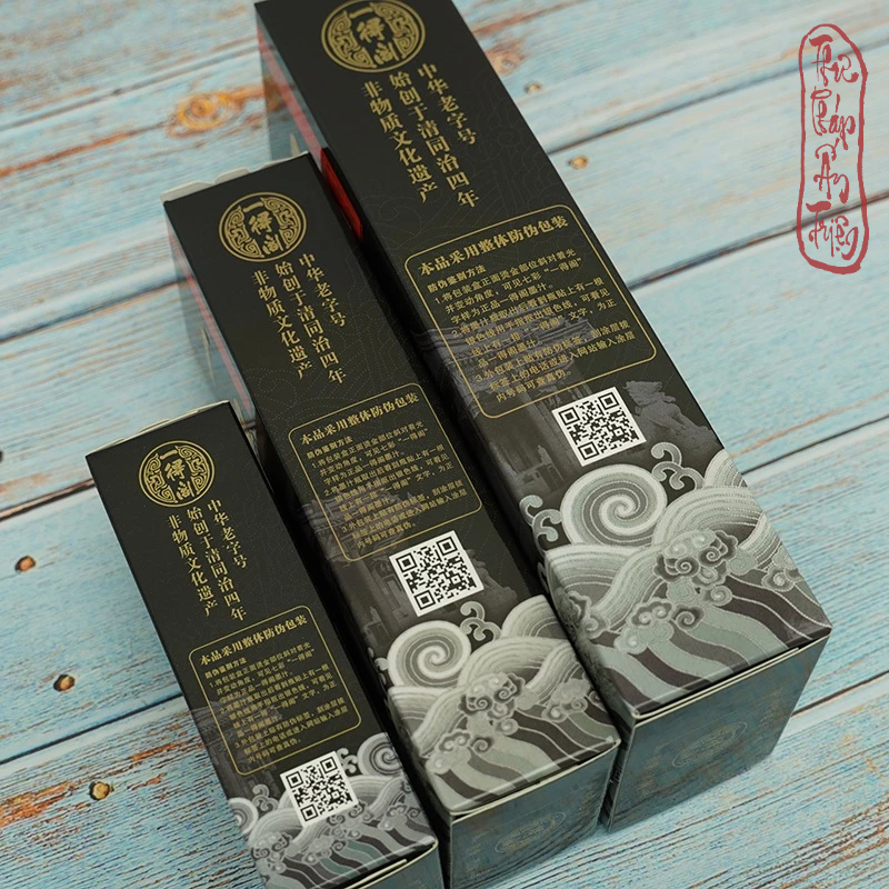 Mực Tàu Nhất Đắc Mặc Mực Nước Thư Pháp Đủ Size 100g 250g 500g