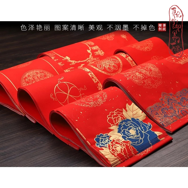 [ 3 hoặc 5 bộ ] GIẤY VIẾT CÂU ĐỐI ĐỎ - LIỄN GIẤY XUYẾN CHỈ ĐỎ VIẾT CÂU ĐỐI THƯ PHÁP