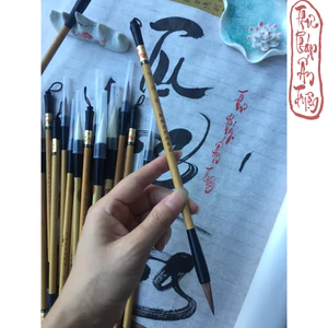 Chính Hãng Lang Hào và Dương Hào - Bút Lông Thư Pháp Tụ Long Đường