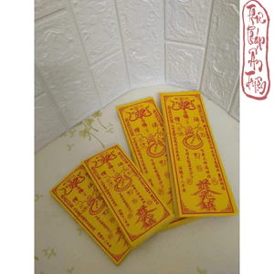 DỤNG CỤ PHÁP KHÍ 100 LÁ CẦU TÀI, HỘ MỆNH BÌNH AN, CẦU CÔNG DANH, XE, BÁT HƯƠNG, , THÁI TUẾ 2024
