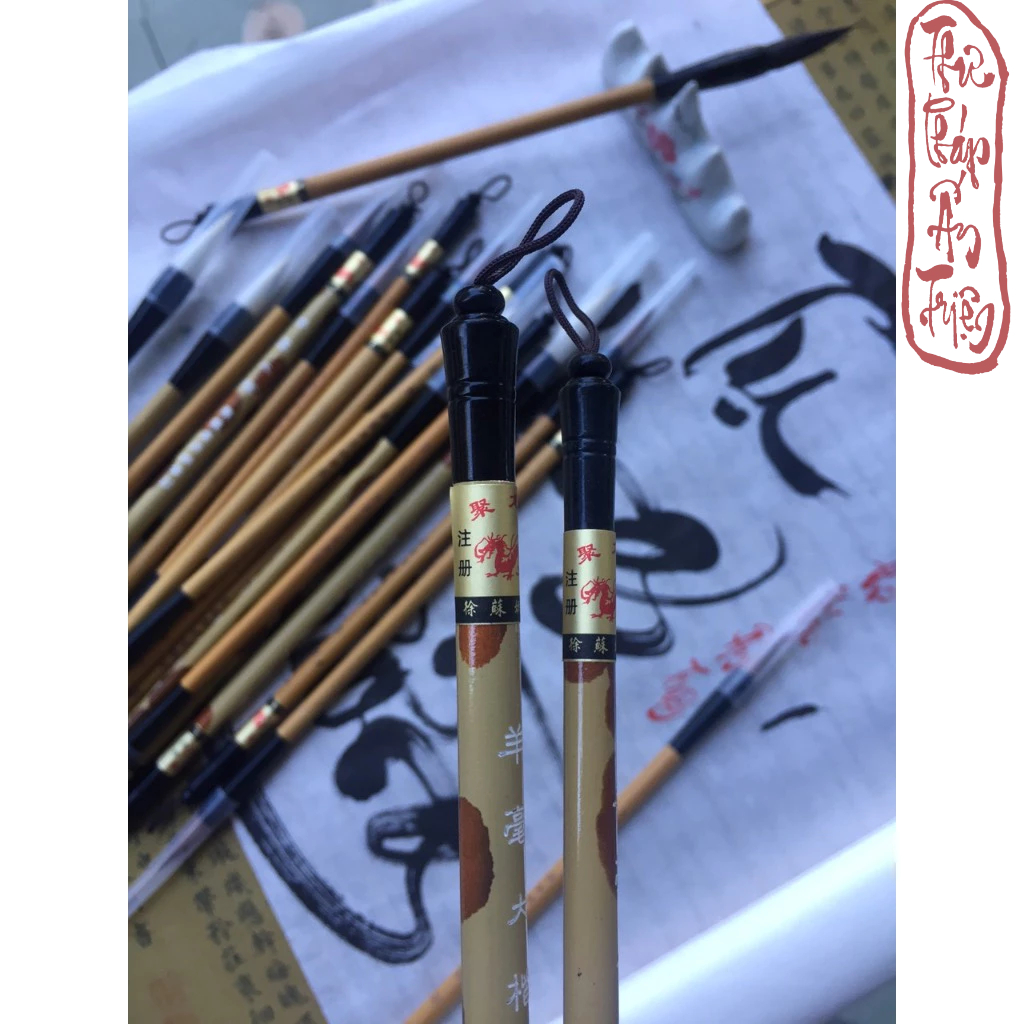 Chính Hãng Lang Hào và Dương Hào - Bút Lông Thư Pháp Tụ Long Đường