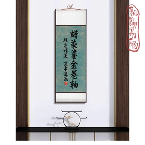 BIỂU XUYẾN CHỈ Thư Pháp BIỂU BO LỤA LÒNG XUYẾN PHỦ NHŨ NHIỀU MÀU DÀY DẶN CHẮC CHẮN có miễn phí vận chuyển có mã giảmgiá