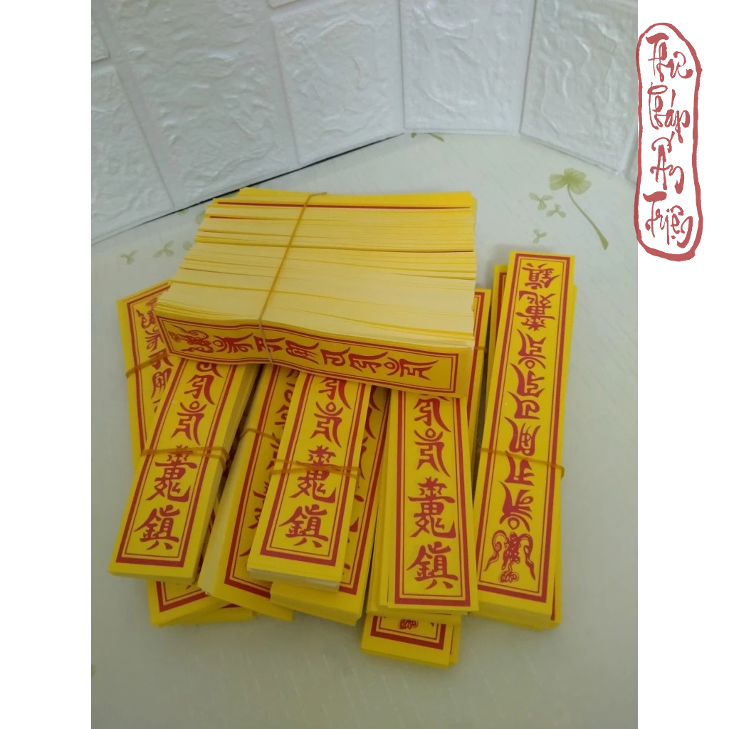 100 lá  Lục Tự Án Ma Ni