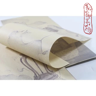 Tập 20 tờ Giấy Xuyến Chỉ In Nền Tranh Sen Trúc Thủy Mặc Viết Chữ Thư Pháp Việt / Trung