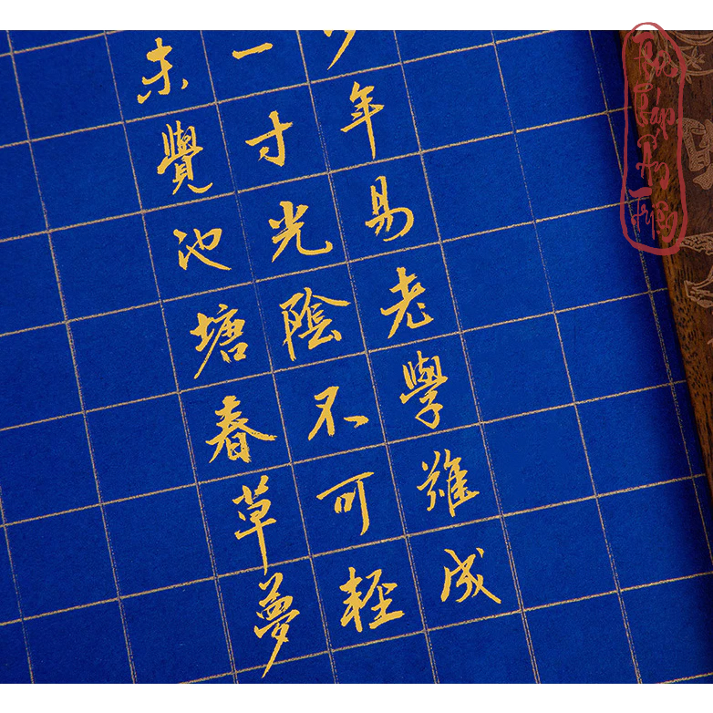 GIẤY TUYÊN CHỈ  CUỘN Giấy xuyến chỉ cuộn kẻ ô các màu luyện chữ hán thư pháp có miễn phí vận chuyển