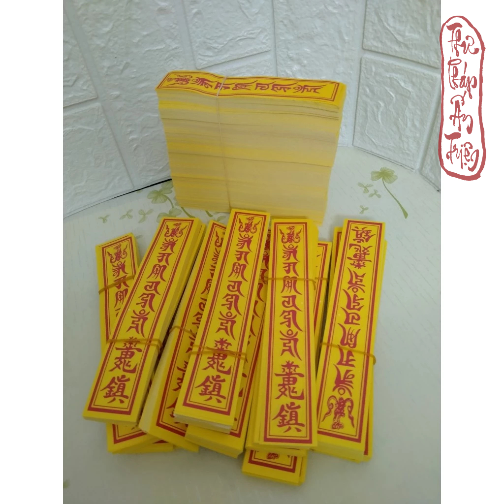 100 lá  Lục Tự Án Ma Ni