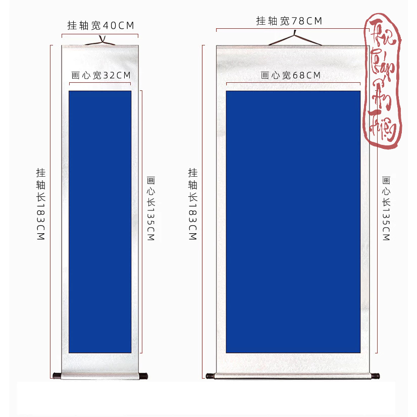 BIỂU BO LỤA LÒNG XUYẾN XANH LAM