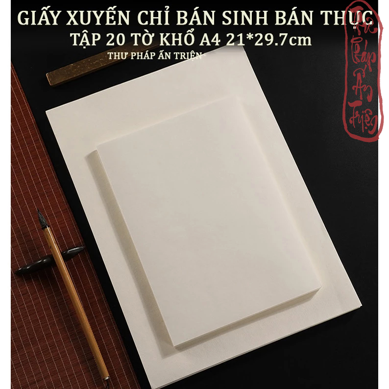 Tập 20 tờ giấy xuyến chỉ trơn khổ A4 luyện viết chữ vẽ tranh thư pháp thủy mặc