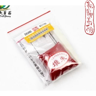 MỰC ẤN TRIỆN CHU SA DẠNG TÚI 30G