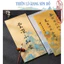 Giấy Xuyến Chỉ Thiên Lý Giang Sơn Luyện Viết Thư Pháp Hán Việt Lâm Thiếp Cổ Trang