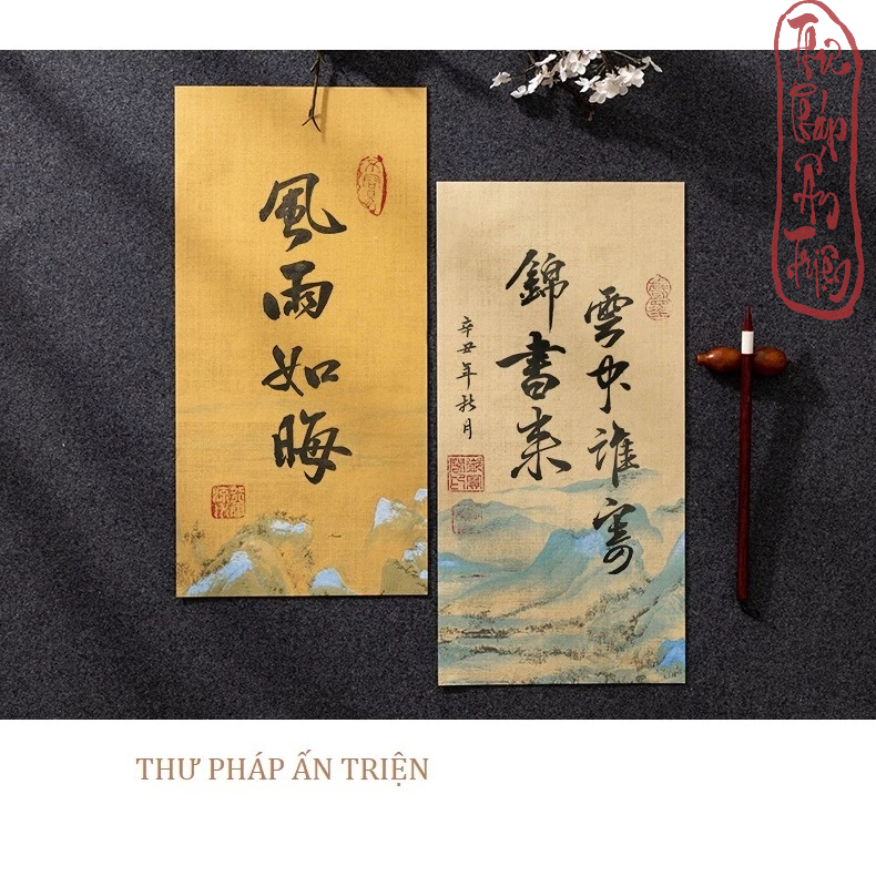 [ Mix 8 mẫu - 24 tờ ] Giấy Xuyến Chỉ Luyện Viết Thư Pháp Hán Việt Lâm Thiếp Cổ Trang Thiên Lý Giang Sơn