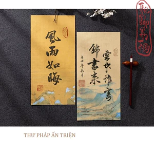 Giấy Xuyến Chỉ Luyện Viết Thư Pháp Hán Việt Lâm Thiếp Cổ Trang Thiên Lý Giang Sơn