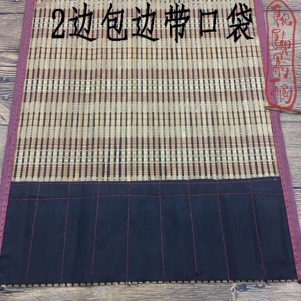 mành tre cuộn đựng bút lông [ NHIỀU KÍCH THƯỚC ] MÀNH BẢO QUẢN BÚT THƯ PHÁP có miễn phí vận chuyển có mã giảm giá