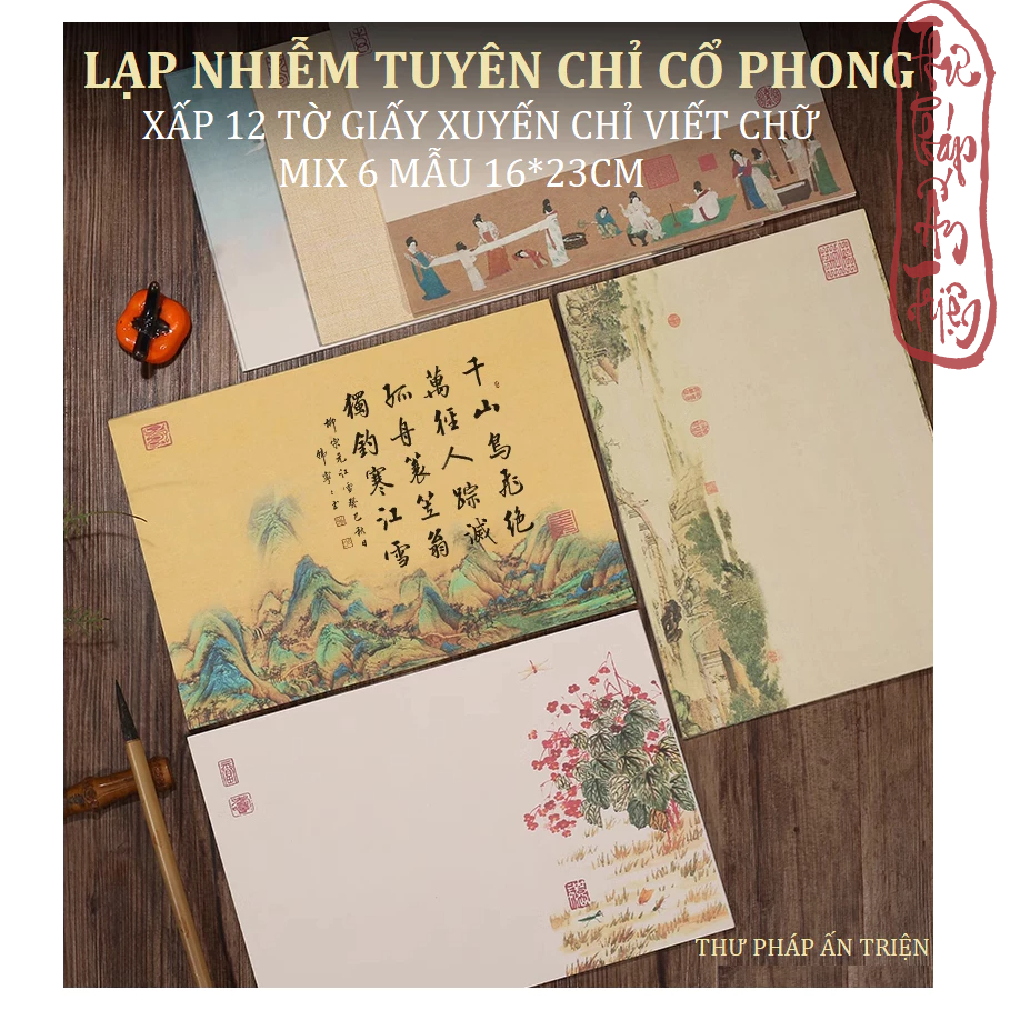 6 Mẫu Giấy Xuyến Chỉ Luyện Viết Thư Pháp Chữ Hán Việt In Nền Tranh Thủy Mặc Cổ Trang