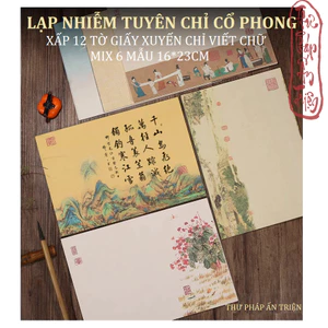 6 Mẫu Giấy Xuyến Chỉ Luyện Viết Thư Pháp Chữ Hán Việt In Nền Tranh Thủy Mặc Cổ Trang