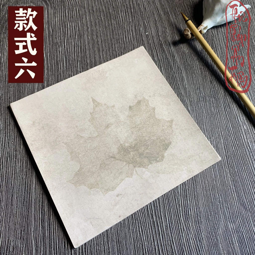GIẤY XUYẾN Tập 20 Tờ Giấy Xuyến Chỉ In Lá Bồ Đề Lá Phong Viết Chữ Thư Pháp Hán Việt có miễn phí vận chuyển
