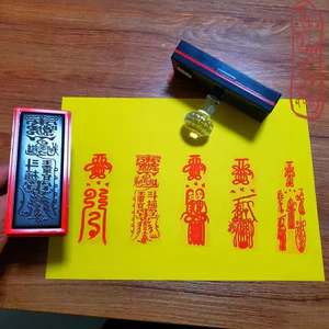 DẤU TRIỆN FLASH CẦU TÀI, NHÂN DUYÊN, TRƯƠNG THIÊN SƯ, MUA BÁN, ÁN MA NI CON DẤU ĐẠO PHÁP PHẬT GIÁO