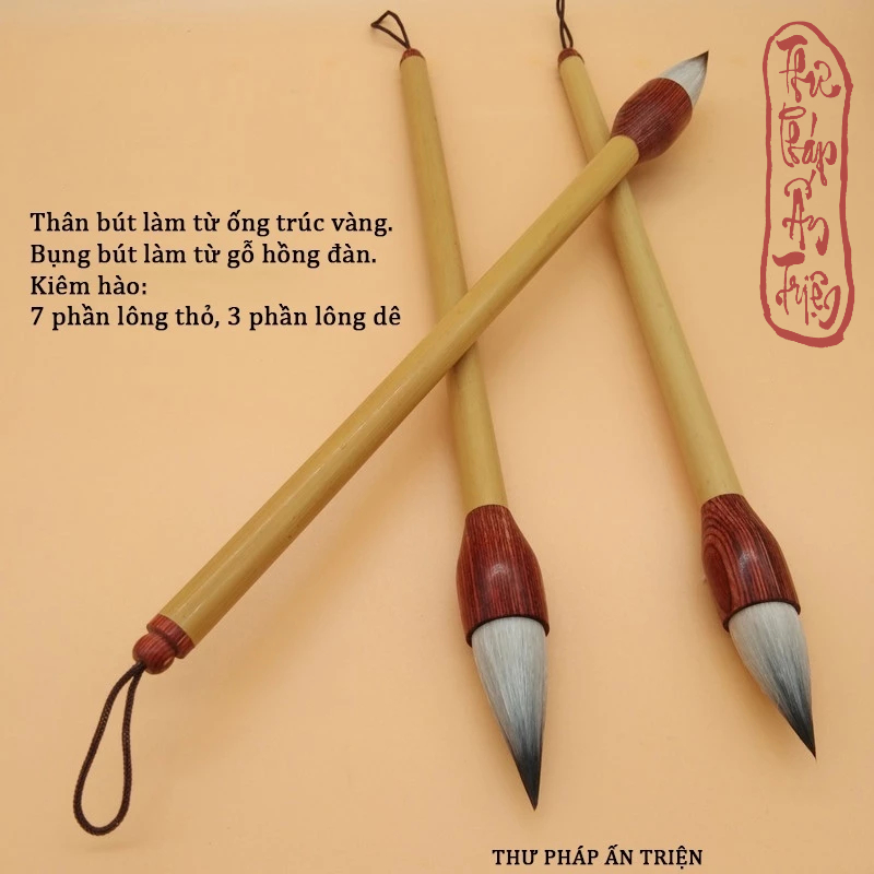 Bút Lông Thư Pháp Cổ Pháp Toán Đầu Vương Kiêm Hào Lông Thỏ Và Lông Dê Bút Thư Pháp Cao Cao Cấp