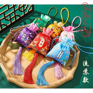 TÚI GẤM IN HOA CỔ TRANG CẦU BÌNH AN MAY MẮN CẦU TÀI LỘC HANH THÔNG TÚI ĐỰNG TRANG SỨC LÌ XÌ