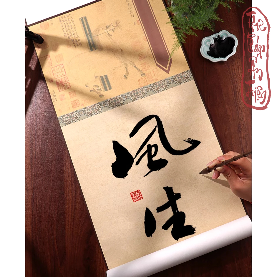 BIỂU XUYẾN CHỈ  Thư Pháp Tổng Hợp Mẫu Biểu Lụa Thư Pháp Đẹp - Độc - Lạ có miễn phí vận chuyển có mã giảm giá