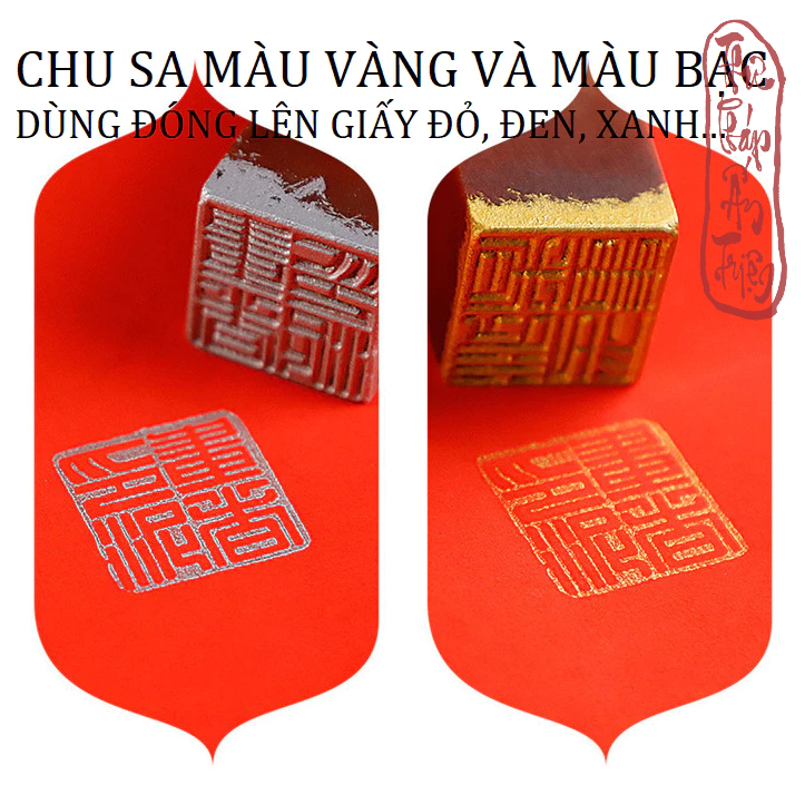 [ NHIỀU MÀU ] MỰC ẤN TRIỆN CHU SA THANH LONG SỨ SONG DUY